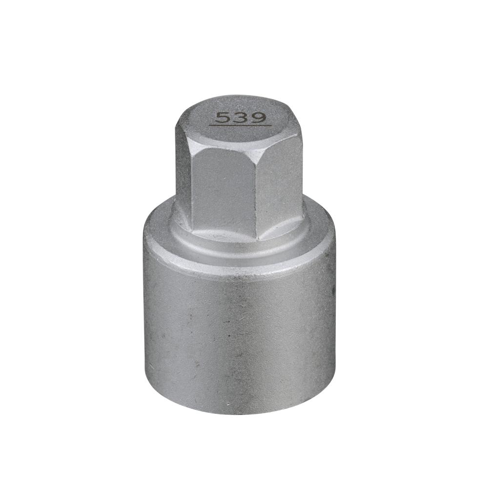 Wheel Lock Key<span class=' ItemWarning' style='display:block;'>Item is usually in stock, but we&#39;ll be in touch if there&#39;s a problem<br /></span>