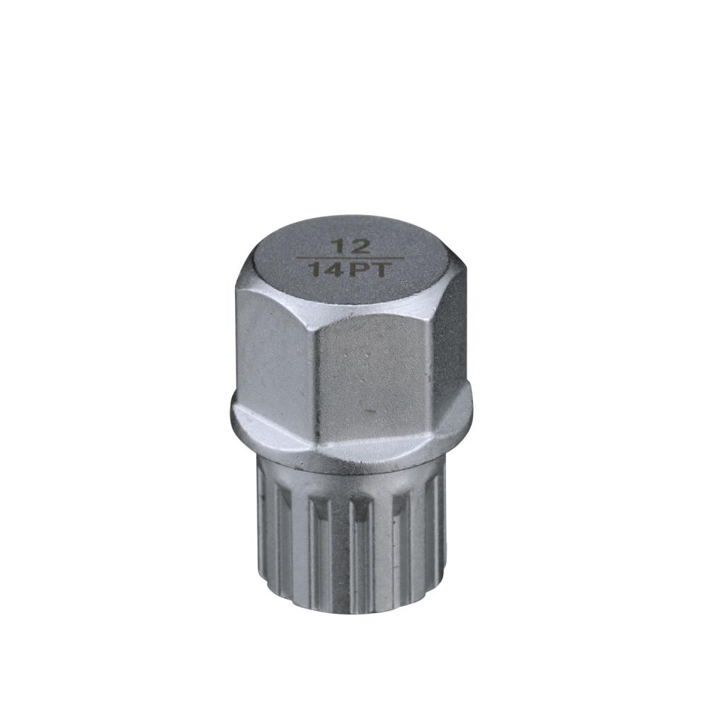 Wheel Lug Nut Key/Bolt<span class=' ItemWarning' style='display:block;'>Item is usually in stock, but we&#39;ll be in touch if there&#39;s a problem<br /></span>