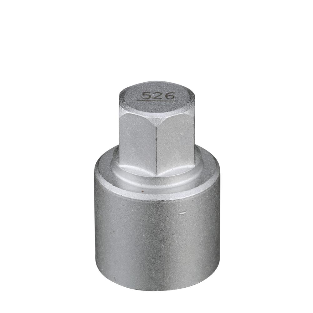 Wheel Lock Key<span class=' ItemWarning' style='display:block;'>Item is usually in stock, but we&#39;ll be in touch if there&#39;s a problem<br /></span>