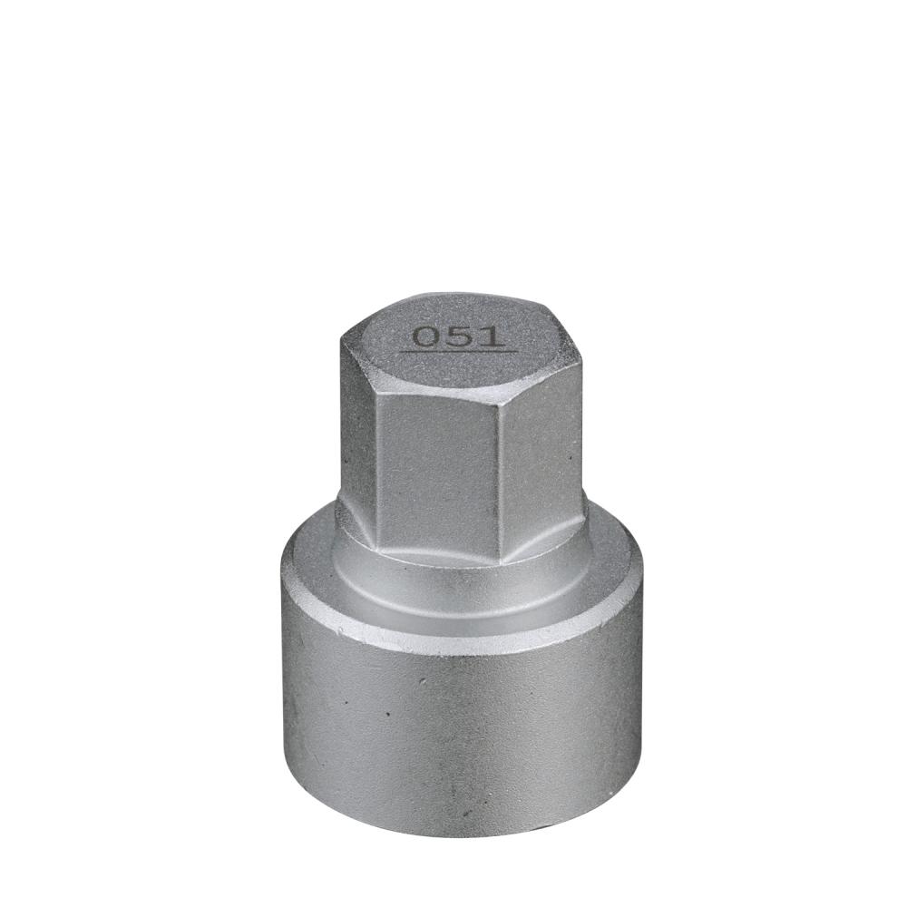 Wheel Lock Key<span class=' ItemWarning' style='display:block;'>Item is usually in stock, but we&#39;ll be in touch if there&#39;s a problem<br /></span>