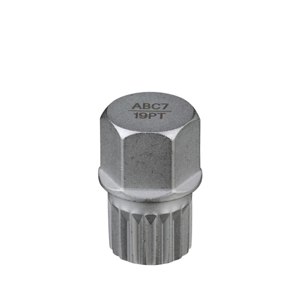 Wheel Lug Nut Key/Bolt<span class=' ItemWarning' style='display:block;'>Item is usually in stock, but we&#39;ll be in touch if there&#39;s a problem<br /></span>