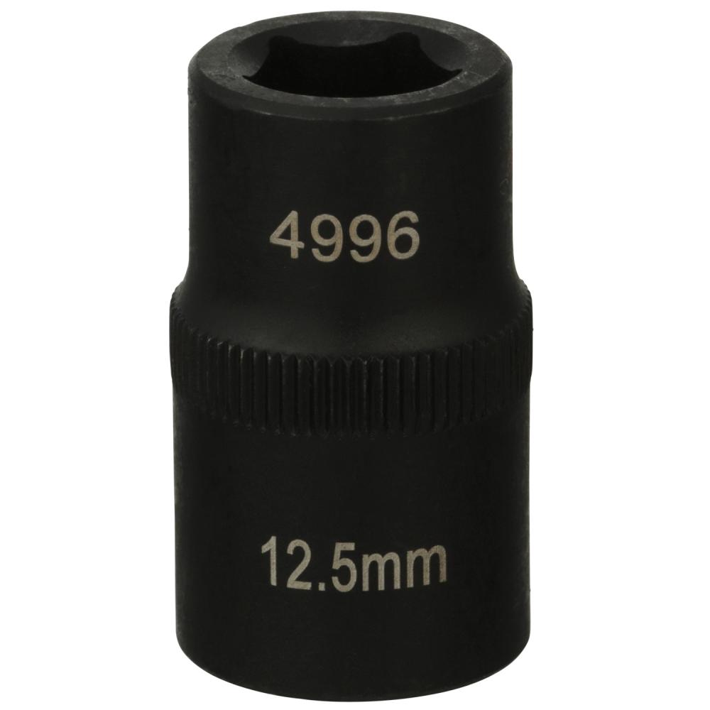 1/2&#34; Drive 12.5mm Pentagon Brake Caliper Socket<span class=' ItemWarning' style='display:block;'>Item is usually in stock, but we&#39;ll be in touch if there&#39;s a problem<br /></span>