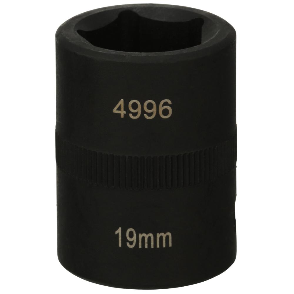 1/2&#34; Drive 19mm Pentagon Brake Caliper Socket<span class=' ItemWarning' style='display:block;'>Item is usually in stock, but we&#39;ll be in touch if there&#39;s a problem<br /></span>