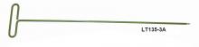 Milton LT135-3A - Easy Access Handle Rod, 27.5" Long, Green