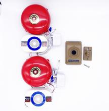 Milton MB MDDCBBK - Motion Activated Dual Chimes and Two Bells Kit