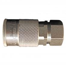 Milton 1835BK - Milton Industrial Air Coupler Tool Fitting, H-style 3/8" FNPT Steel Air Tool Fitting - 1835BK (B