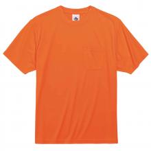 Ergodyne 21567 - 8089 3XL Orange Non-Certified Hi-Vis T-Shirt