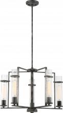 Nuvo 60/6385 - DONZI - 5 LIGHT CHANDELIER