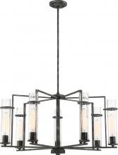 Nuvo 60/6387 - DONZI - 7 LIGHT CHANDELIER