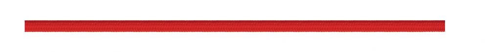 18/2 SVT RED RAYON BRAID WIRE<span class=' ItemWarning' style='display:block;'>Item is usually in stock, but we&#39;ll be in touch if there&#39;s a problem<br /></span>