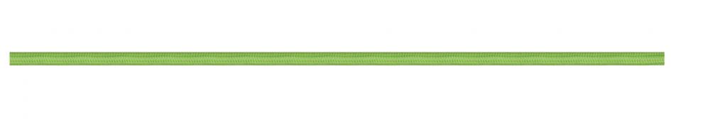 18/2 SVT LIGHT GREEN RAYON<span class=' ItemWarning' style='display:block;'>Item is usually in stock, but we&#39;ll be in touch if there&#39;s a problem<br /></span>