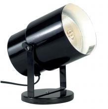 Satco SF77/394 - BLACK PLANT OR PIN UP LAMP