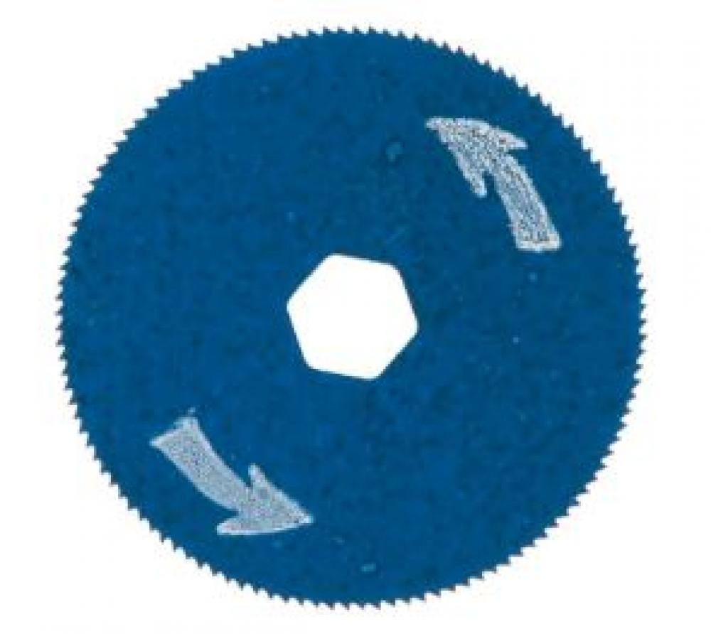 BX/MC Cutter Replacement Blades<span class='Notice ItemWarning' style='display:block;'>Item has been discontinued<br /></span>