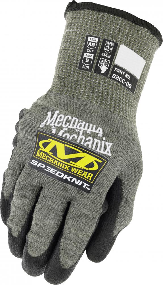 SpeedKnit™ S2CC06 Gloves (X-Large, Green) - 12/Pack<span class=' ItemWarning' style='display:block;'>Item is usually in stock, but we&#39;ll be in touch if there&#39;s a problem<br /></span>