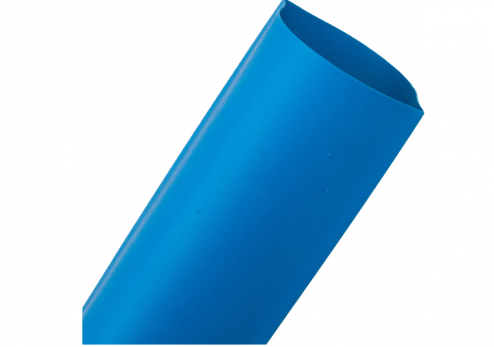 HEAT SHRINK THIN-WALL BLUE 5/16InchID X 4FT<span class=' ItemWarning' style='display:block;'>Item is usually in stock, but we&#39;ll be in touch if there&#39;s a problem<br /></span>