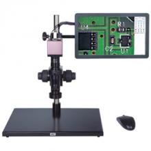 KAR Industrial Inc. 877229 - ELECTRONIC MEASURING MICROSCOPE (WITH DISPLAY)