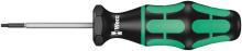 Wera Tools 05027910001 - 300 HEX-PLUS SW 2.0/1.4 NM TORQUE INDICATOR