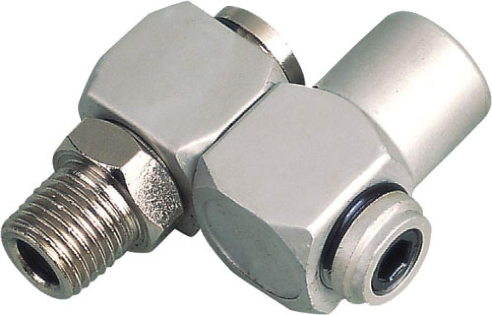 ¼in Hose Swivel Connector<span class=' ItemWarning' style='display:block;'>Item is usually in stock, but we&#39;ll be in touch if there&#39;s a problem<br /></span>