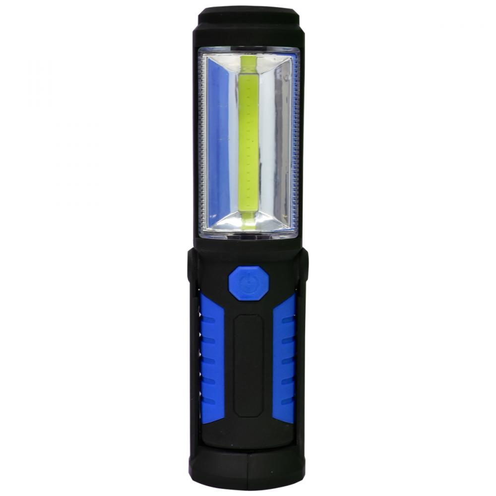 COB LED 2-In-1 Flashlight & Worklight w/Hook & Magnetic Arm<span class=' ItemWarning' style='display:block;'>Item is usually in stock, but we&#39;ll be in touch if there&#39;s a problem<br /></span>