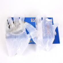 Toolway 105606 - 100Pk Premium Quality Disposable Vinyl Gloves White (L)