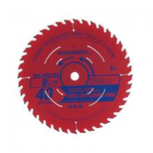 Toolway 111005 - Saw Blade ATB Fine Cut 8 ¼" (206mm) 40T 7000RPM