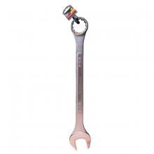 Toolway 369393 - Combination Wrench SAE 1-7/8in