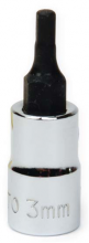 Williams JHW35074 - 1/4" Drive Metric 7 mm Standard Length Hex Bit Socket