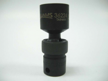 Williams JHW36218 - 3/8" Drive SAE 9/16" Universal Socket