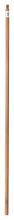 T.S. Simms 6714 - Threaded wooden pole 54"