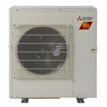 Mitsubishi Electric MXZ-3C24NAHZ2 - 24,000 BTU/H 3-zone Multi-zone Hyper-Heating Outdoor Unit